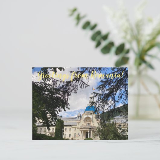 aWorld2Celebrate: Grüße aus Rumänien! Postkarte (Stehend Vorderseite)