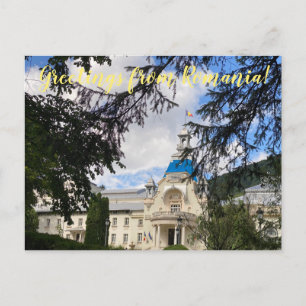 aWorld2Celebrate: Grüße aus Rumänien! Postkarte