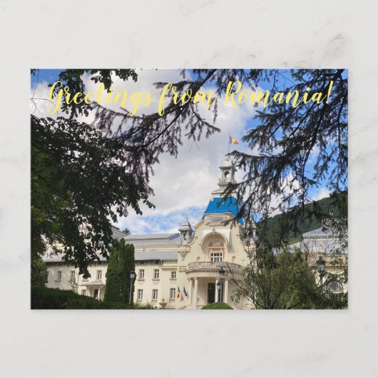 aWorld2Celebrate: Grüße aus Rumänien! Postkarte (Vorderseite)