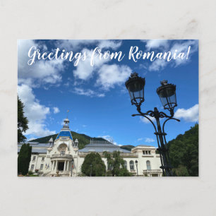aWorld2Celebrate: Grüße aus Rumänien! Postkarte