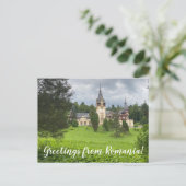 aWorld2Celebrate: Grüße aus Rumänien! Postkarte (Stehend Vorderseite)
