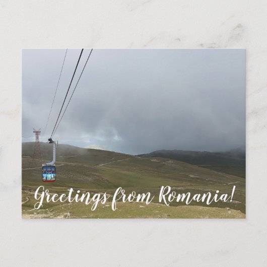 aWorld2Celebrate: Grüße aus Rumänien! Postkarte (Vorderseite)