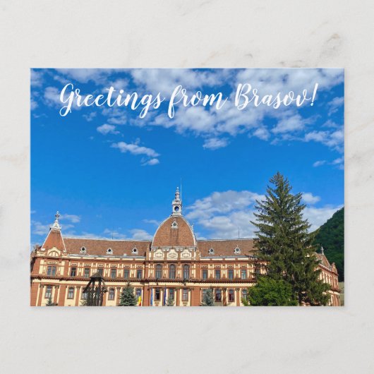 aWorld2Celebrate: Grüße von Brasov! Postkarte (Vorderseite)