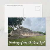 aWorld2Celebrate: Grüße von Chichén Itzá! Postkarte (Vorne/Hinten)