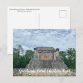 aWorld2Celebrate: Grüße von Chichén Itzá! Postkarte (Vorne/Hinten)