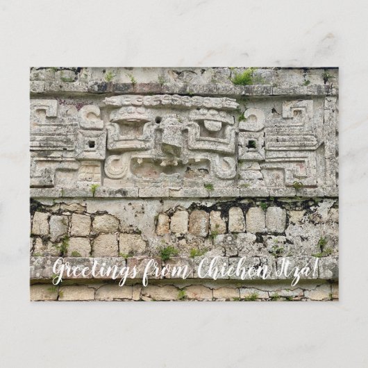 aWorld2Celebrate: Grüße von Chichén Itzá! Postkarte (Vorderseite)