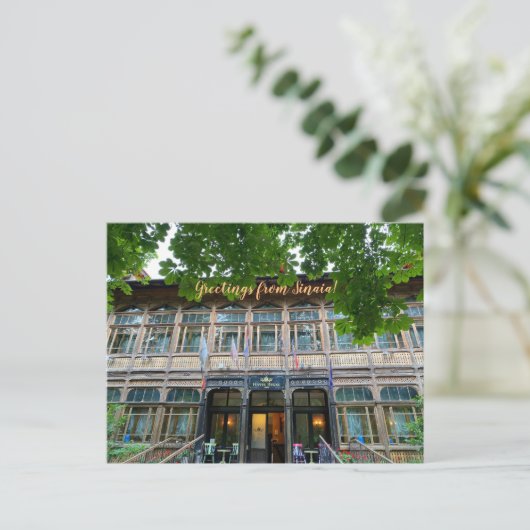 aWorld2Celebrate: Grüße von Sinaia! Postkarte (Stehend Vorderseite)