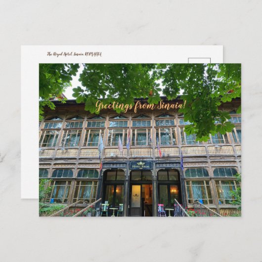 aWorld2Celebrate: Grüße von Sinaia! Postkarte (Vorne/Hinten)