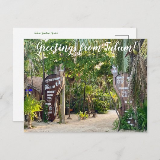 aWorld2Celebrate: Grüße von Tulum! Postkarte (Vorne/Hinten)