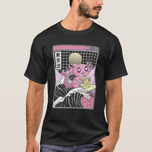 Axolotl Drinking Banana Milk Kanagawa Wave Anime V T-Shirt (Vorderseite)