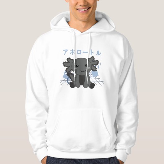 Axolotl Lovers Niedlichen Tiere Relax Sweet Axolot Hoodie (Vorderseite)