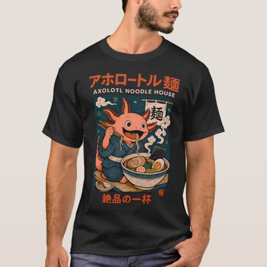 Axolotl Nudelhaus T-Shirt (Vorderseite)