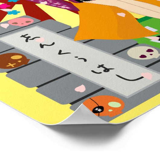 Ayaka in Harajuku Poster (Ecke)