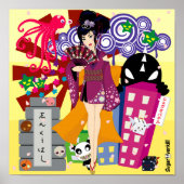 Ayaka in Harajuku Poster (Vorne)