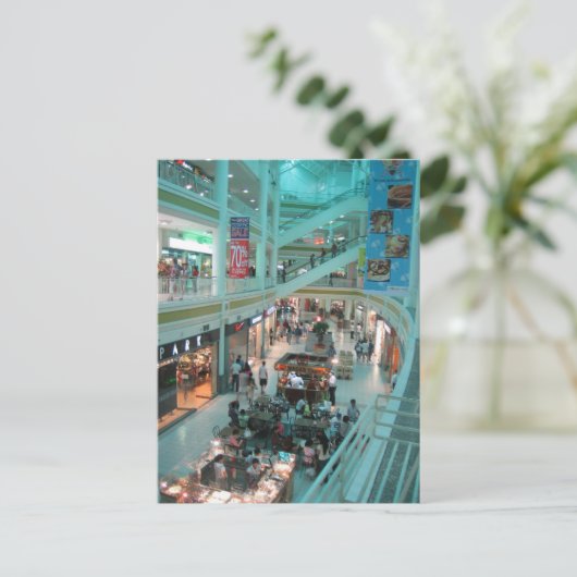 Ayala Postkarte (Stehend Vorderseite)