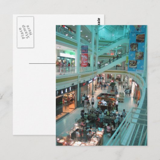 Ayala Postkarte (Vorne/Hinten)