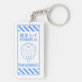 Ayanami Rei Neon Genesis Evangelion Theme Abzeiche Schlüsselanhänger (Rückseite)