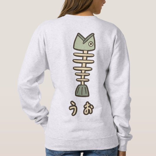 Ayase Momo Sweatshirt (Rückseite)