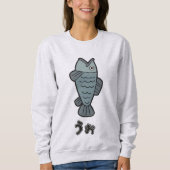 Ayase Momo Sweatshirt (Vorderseite)