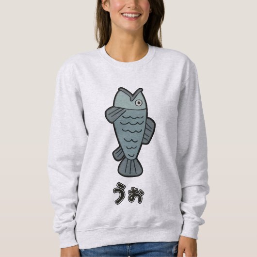 Ayase Momo Sweatshirt (Vorderseite)
