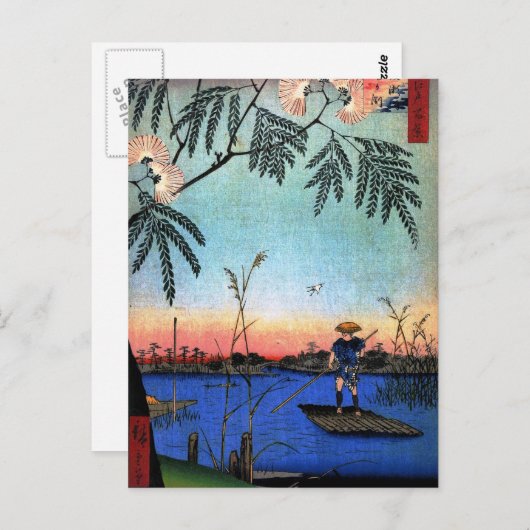 Ayase River und Kanegafuchi (綾 瀬 川 鐘 淵 か) Postkarte (Vorne/Hinten)