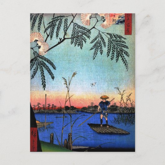 Ayase River und Kanegafuchi (綾 瀬 川 鐘 淵 か) Postkarte (Vorderseite)