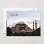 Ayasofya-Museum in Istanbul Postkarte (Vorne/Hinten)