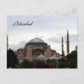 Ayasofya-Museum in Istanbul Postkarte (Vorderseite)