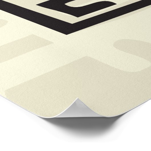 Ayat Al Kursi - Blue Poster (Ecke)