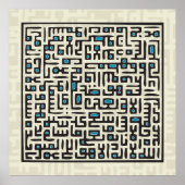 Ayat Al Kursi - Blue Poster (Vorne)
