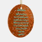 Ayat Al Kursi islamische Verzierung Keramik Ornament (Rechts)