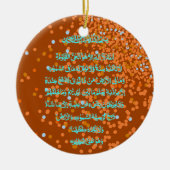 Ayat Al Kursi islamische Verzierung Keramik Ornament (Vorne)