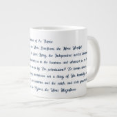 Ayat al-Kursi Jumbo-Tasse (Vorderseite Rechts)