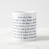 Ayat al-Kursi Jumbo-Tasse (Vorderseite)