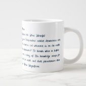 Ayat al-Kursi Jumbo-Tasse (Rechts)