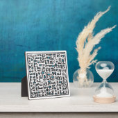 Ayat Al Kursi Plaque - Türkis Fotoplatte (InSitu)