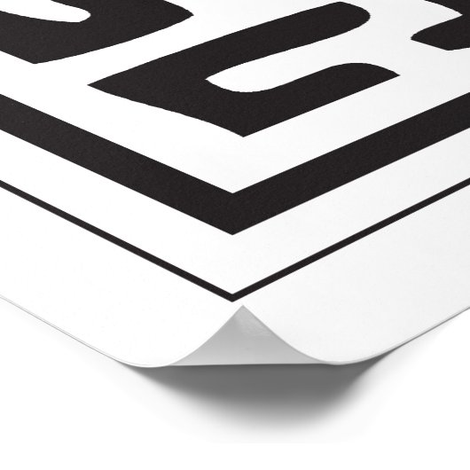 Ayat Al Kursi Poster (Ecke)