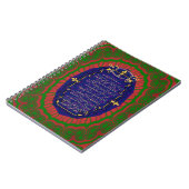 Ayat Al Kursi Quranic Notizblock (Linke Seite)