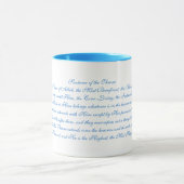 Ayat al-Kursi Tasse (Zentrum)