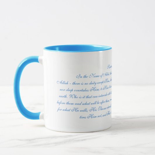 Ayat al-Kursi Tasse (Links)