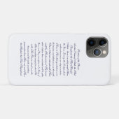 Ayat ul Kursi iPhone Case (Rückseite (Horizontal))