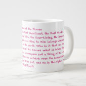 Ayat Ul Kursi Jumbo-Tasse (Vorderseite Rechts)