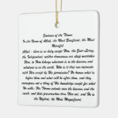 Ayat Ul Kursi  Keramikornament (Links)