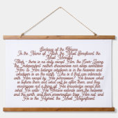 Ayat Ul Kursi Wandteppich Mit Holzrahmen (Vorne)