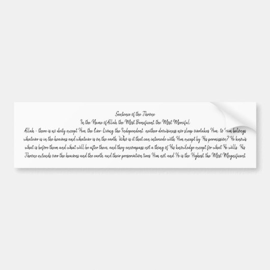 Ayatul Kursi Autoaufkleber (Vorne)
