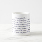 Ayatul Kursi Coffee Tasse (Mittel)