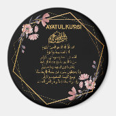 Ayatul Kursi Floral Gold Muslim Magnet (Vorne)