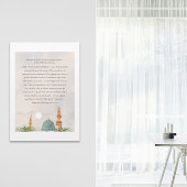 Ayatul Kursi French Translation Poster Quran 2:255