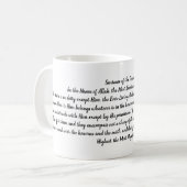 Ayatul Kursi Kaffeetasse (Vorderseite Links)