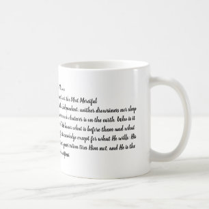 Ayatul Kursi Kaffeetasse